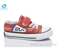 Кеды Comfort-baby