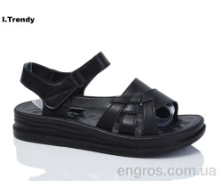 Босоножки Trendy