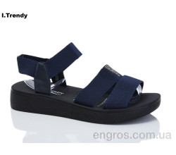 Босоножки Trendy