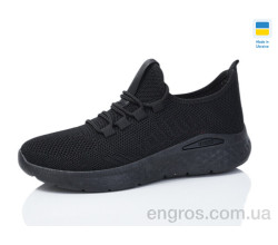 Кроссовки Lot Shoes