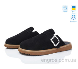 Шлепки Ailinda