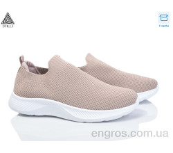 Кроссовки STILLI Group