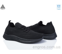 Кроссовки STILLI Group