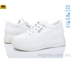 Кроссовки Mei De Li