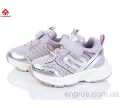 Кроссовки KIMBOO