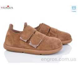 Кроссовки Veagia-ADA