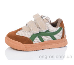 Кроссовки ASHIGULI