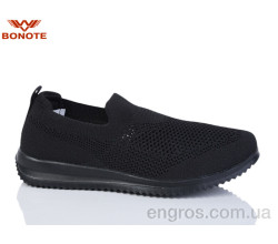 Кроссовки Bonote