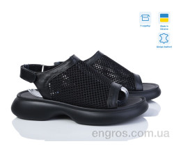 Босоножки Ailinda