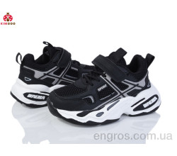 Кроссовки KIMBOO