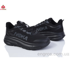 Кроссовки KIMBOO