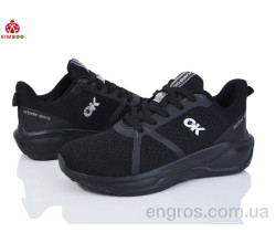 Кроссовки KIMBOO