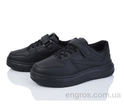 Кроссовки Red Hat