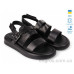 Босоножки Allshoes