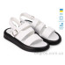 Босоножки Allshoes