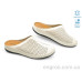 Шлепки Allshoes