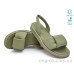 Босоножки Allshoes
