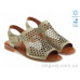 Босоножки Allshoes