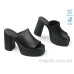 Сабо Allshoes