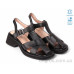 Босоножки Allshoes
