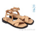 Босоножки Allshoes