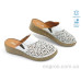 Шлепки Allshoes