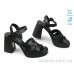 Босоножки Allshoes