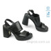 Босоножки Allshoes