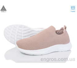 Кроссовки STILLI Group