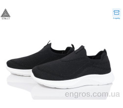 Кроссовки STILLI Group