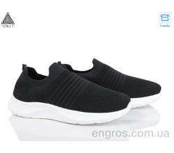 Кроссовки STILLI Group