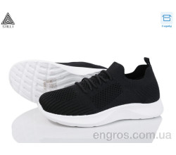 Кроссовки STILLI Group