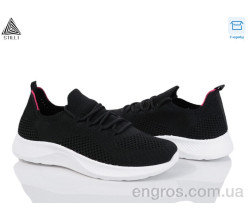 Кроссовки STILLI Group