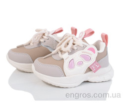 Кроссовки Red Hat