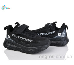 Кроссовки BBT