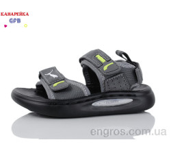 Сандалии GFB-Канарейка