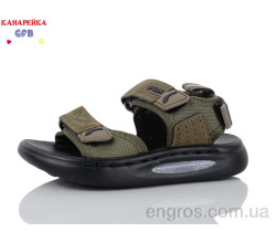 Сандалии GFB-Канарейка