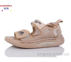 Сандалии GFB-Канарейка