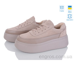 Кроссовки Ailinda