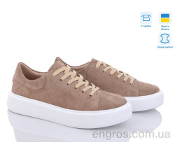 Кроссовки A.N.I.One