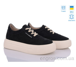 Кроссовки A.N.I.One