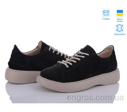 Кроссовки A.N.I.One