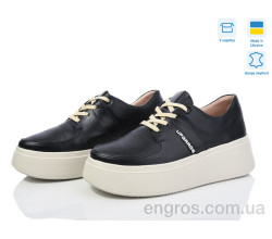 Кроссовки A.N.I.One