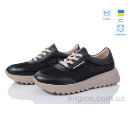 Кроссовки A.N.I.One