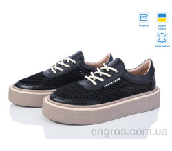 Кроссовки A.N.I.One