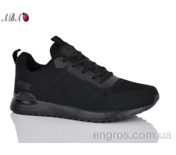 Кроссовки Aba