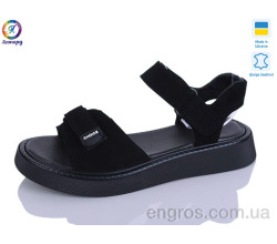 Босоножки Леопард