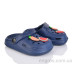 Кроксы BABYSHOP