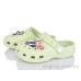 Кроксы BABYSHOP