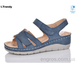 Босоножки Trendy